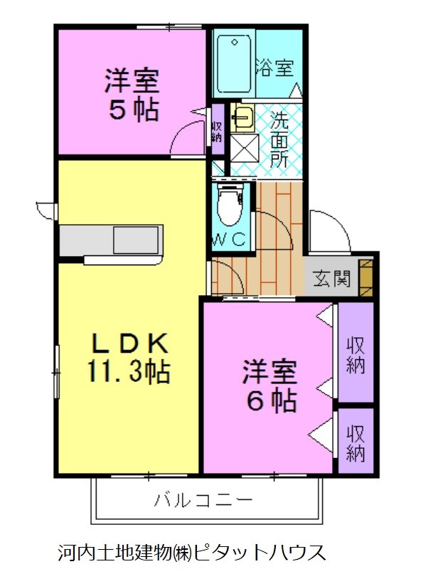 エバーグリーンB