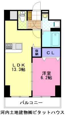 アマルフィーノ