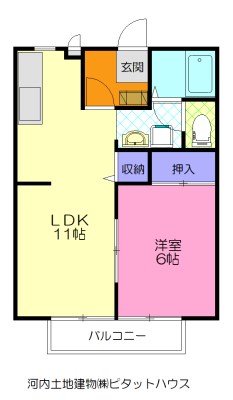 サンガーデン堀乃内 G