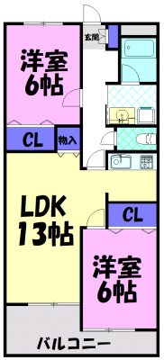 ハイクオリティ Ⅲ