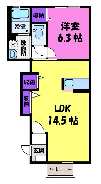シルクタウンⅡA