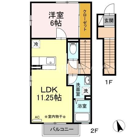 セジュール モト　C