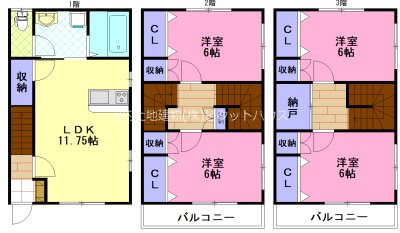 ファミーユ今泉