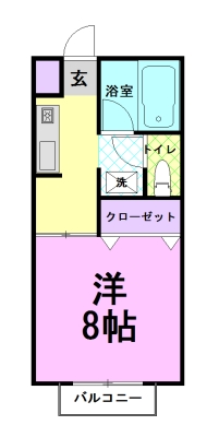 メゾン・ドラぺA