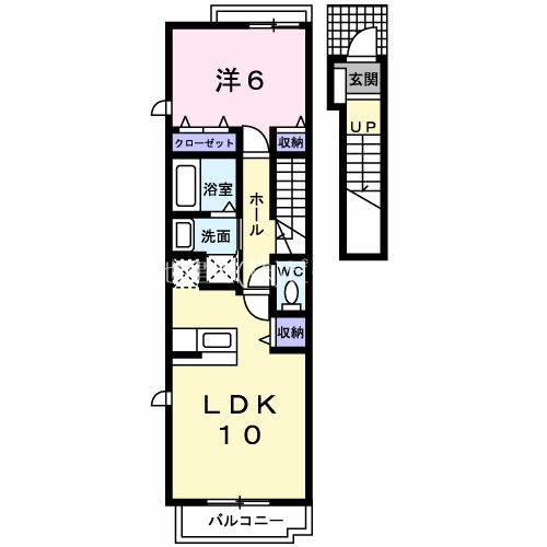 ユーヘリテイジ