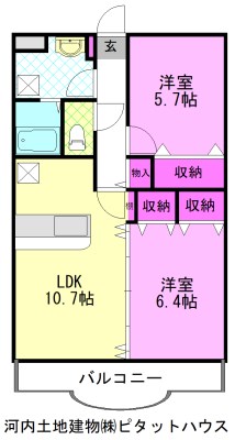 メゾン・ドゥ・ソレイユ2