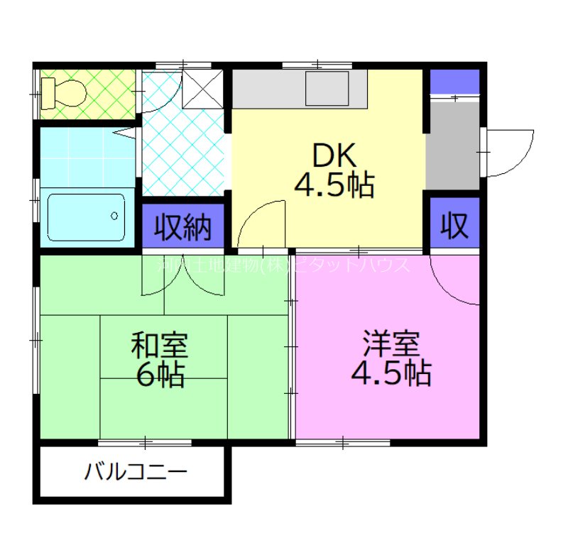グリーンハイツ