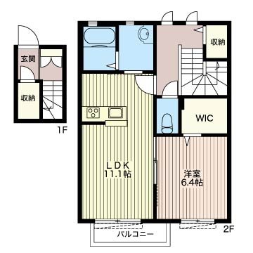 グランド・エミール7