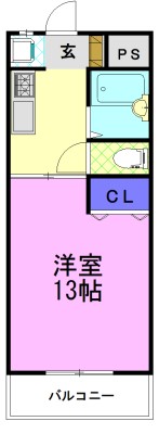 パティオナカハラ