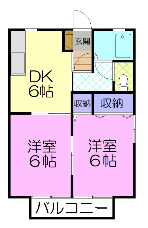 リバティオオツカ