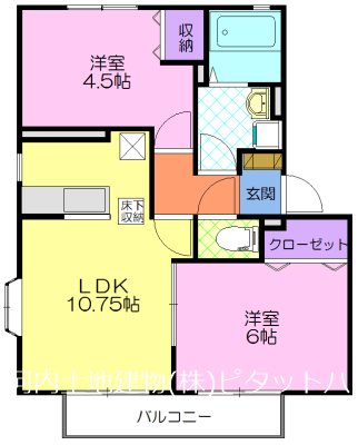ソレジオタウン西川田　D