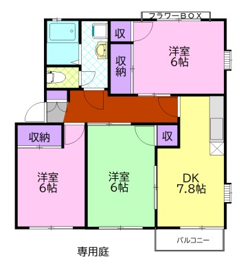 小野アルトハイムＡ