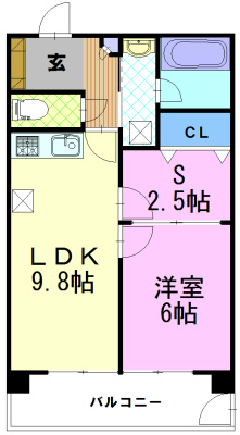 元今泉レジデンス