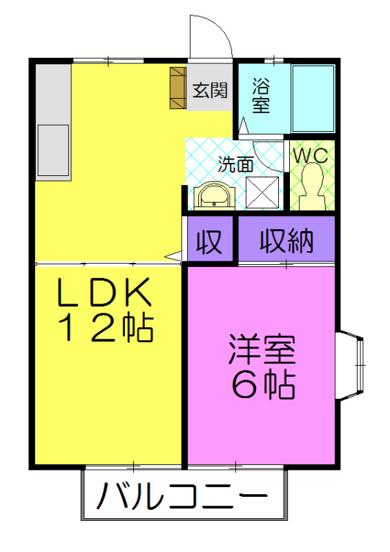 白沢ハイツ　※反転間取り