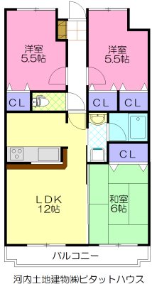 ドリームタウン三和A棟