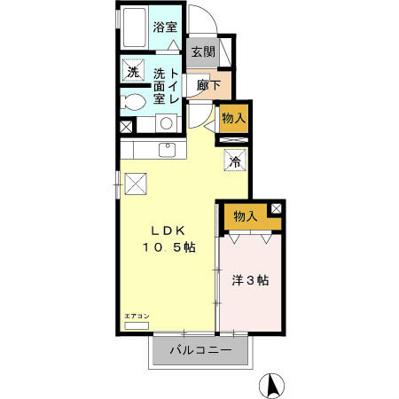 ブリエ・ファム