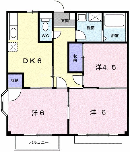 エリール岡本11号