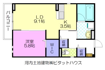 M・レジデンス一番町