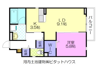 M・レジデンス一番町