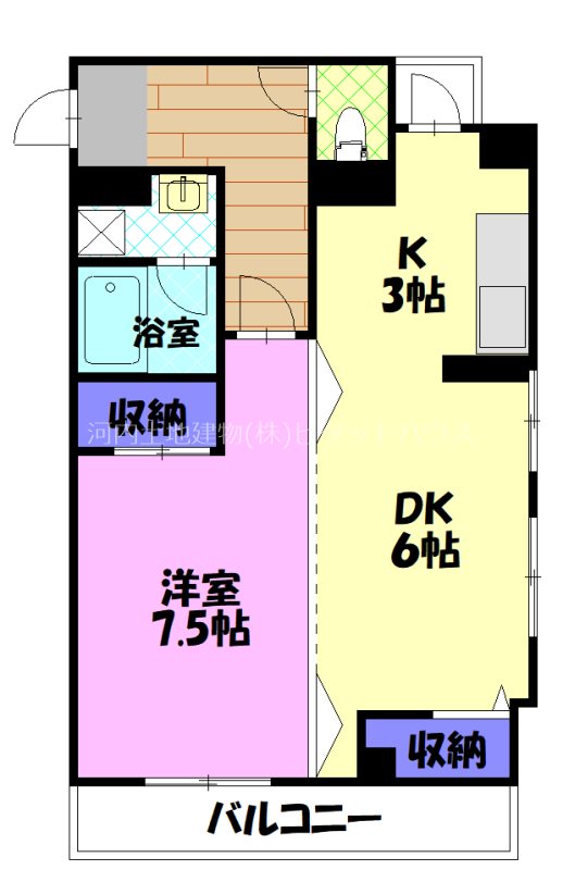 エルハイツ川田