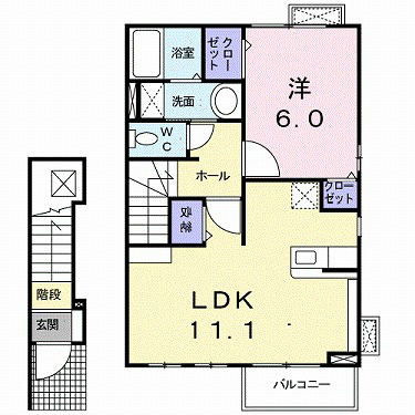 ラフレシール　A