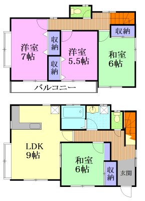 簗瀬町ハウス