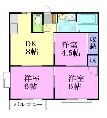 エルディムYAYOI