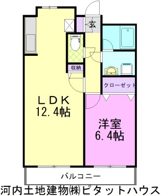 ピーノドゥーエ