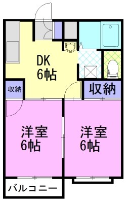 美宝