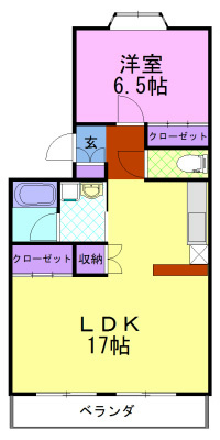 イースタンピュア