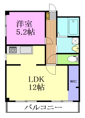 ディマンドハイツ　A