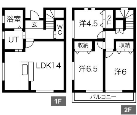 宝木メゾネットⅠ