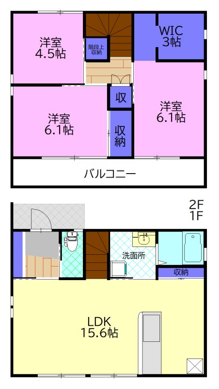 ベルファミーユ