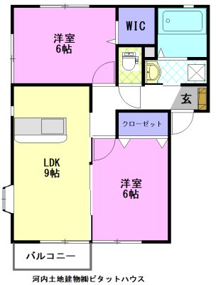 ハイツ・シャルム　B