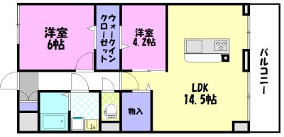 PLACIDES(プラシデス)