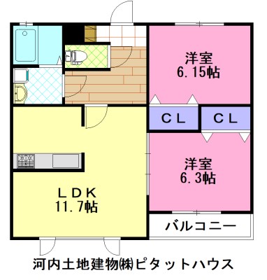 クラウドヒルズ