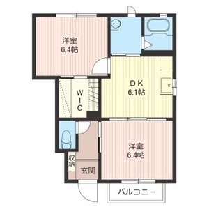 スペルビア・シモグリ