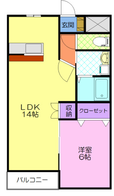 ヴィベール