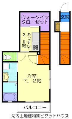 グランフロント大和