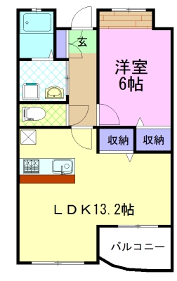 グランディ瑞雲