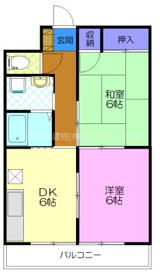 クラシティ御幸