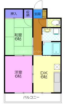 クラシティ御幸