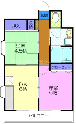 クラシティ御幸