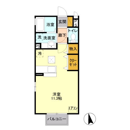 メゾンベールⅡ