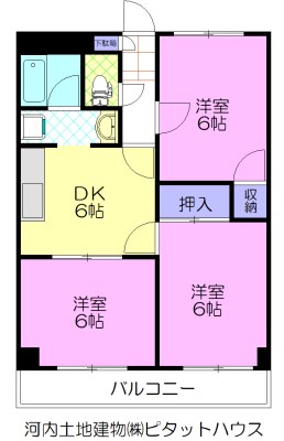 グリーンハイツ