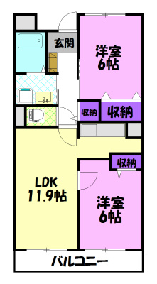 レインボウ・Ⅰ