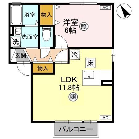 グリーンハイツ　H