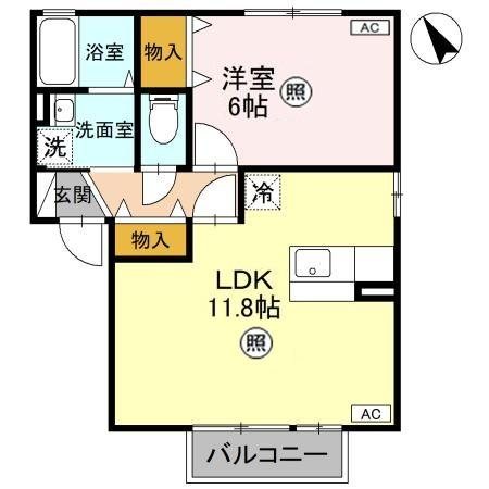 グリーンハイツ