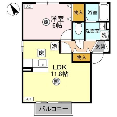 グリーンハイツ