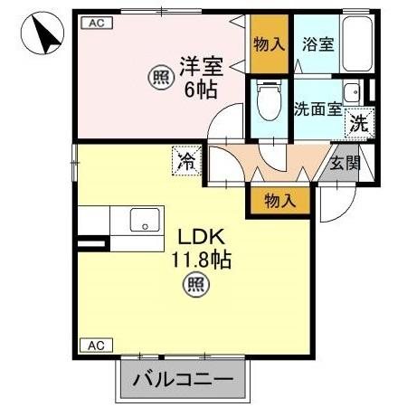 グリーンハイツ